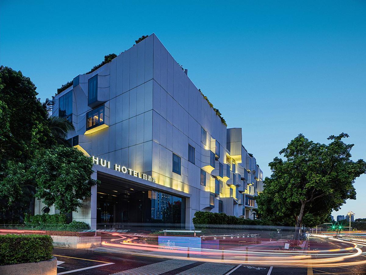 Shenzhen Hui Hotel Екстер'єр фото