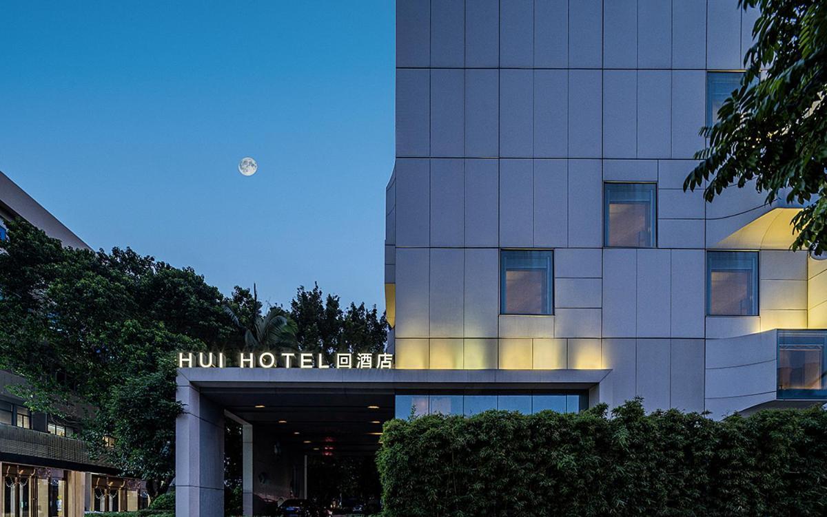 Shenzhen Hui Hotel Екстер'єр фото